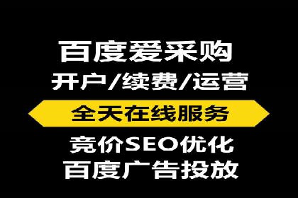 SEM竞价员日常操作流程及效果案例分析